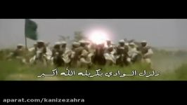 مدح شجاعت جوانمردی حضرت علی اکبرع اباذر الحلواجی