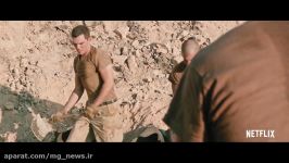 اولین تریلر رسمی فیلم Sand Castle 2017