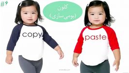 دستورپخت 5بعدی یک استارتاپ فین تک