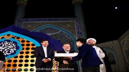 فرازی زیبا   قاری نوجوان امید رضا پرنلو