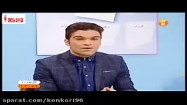 جمع بندی من آیاته دین زندگی کنکور