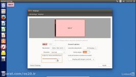 دوره آموزشی Ubuntu Desktop Linux