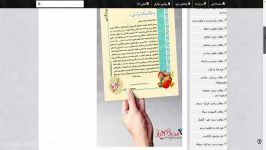 طرح لایه باز psd تقدیرنامه 3