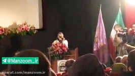 پیام صوتی بهرام بیضایی در مراسم تقدیر اصغر فرهادی