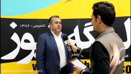 گفتگو صابر رحیمی نامزد مجلس میان دوره ای