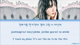 TaeYeon Lonely Night