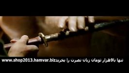 اكشن ترین فیلم2013 آمد.