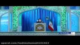 نظر احمد خاتمی در خطبه نماز جمعه درباره طرح آشتی ملی