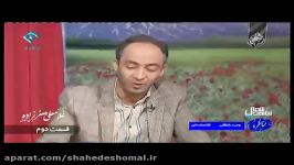 برنامه مناظره حضور مهندس جعفرزاده ایمن آبادی قسمت 2