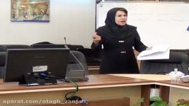 سمینار قراردادهای تجاری به زبان انگلیسی بخش 1