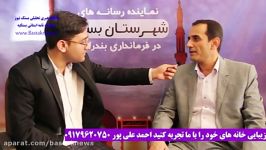 مصاحبه یوسف دیوانی کاندید انتخابات غرب هرمزگان