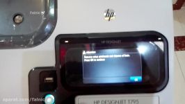 مراحل نصب راه اندازی پلاتر HP DesignJet T795