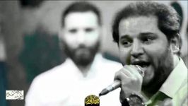 مداحی شور حماسی سید رضا تحویلدار 95