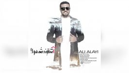 Ali Alayi – Asheghoone Shod Hava