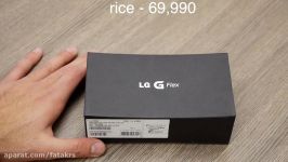 LG G Flex Unboxing and Hands On Video  iGyaan