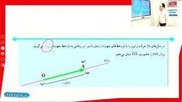 ریاضی هفتم فصل هشتم مبحث پاره خط جهت دار