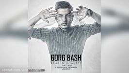 Afshin Khalife – Gorg Bash