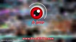 آشنایی Defog در دوربین های مداربسته