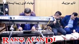 کاروان خباتی شیروان عبدالله ونیچیر هه ورامی  به شی 4