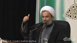 استاد پناهیان حدیث کم نظیر والامقام زهرای مظلومه س