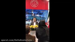دعوت حسام عقبایی محمد تقوی مدیرعامل گروه دلتا