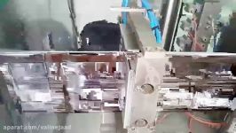 ماشین پاکت ساز پرکن چای پودر در پاکت زیپدار پاکونا
