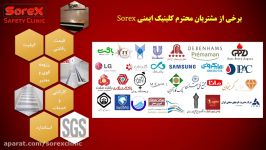 دستورالعمل نصب ونگهداری نوارهای ضدلغزش ترمز پله Sorex