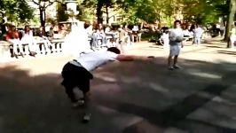 Tricking Style