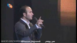 می دونید چرا جوادیساری عباس قادری توو ایران کنسرت نمی