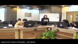 سمینار قراردادهای تجاری به زبان انگلیسی بخش 3