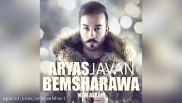 Aryas Javan – Bemsharawa – Bemsharawa