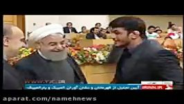 اهدای مدال قهرمانان المپیک پارالمپیک توسط روحانی