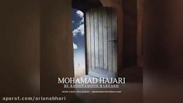 Mohamad Hajari – Be Khoonamoon Bargard