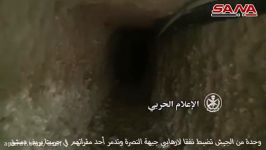 کشف تونل 220 متری النصره در حرستا در ریف دمشق