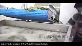 LW 44 دستگاه وان شستشوی سبزی میوه vegetable washing machine