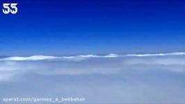 بر فراز ابرها Over the clouds