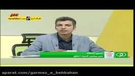 انگلیسی فردوسی پور ferdosipour