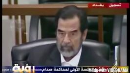 saddam