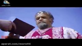 آنونس فیلم سینمایی سه بیگانه بابازی امین حیایی مجید صال