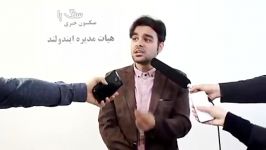 حل معضل بیکاری در یک ساعت