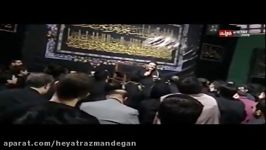 روضه خوانی حاج حیدر خمسه ظهر شهادت حضرت زهرا سلام الله علیها  اختصاصی هیات