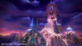 تریلر سینماتیک رسمی بازی World of Warcraft Legion