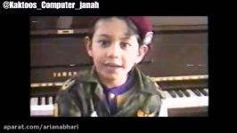 Ehsan Khajeh Amiri 30 Salegi offical video احسان خواجه امیری موزیک ویدیو سی سالگی