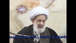 امید به خدای کریم ازآیت الله مجتهدی