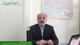 نظر آقای صمصامی در خصوص سایت اطلاع رسانی صنایع سلولزی