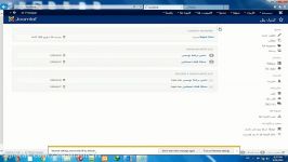 آموزش تنظیمات ویرایشگر در جوملا3 برای درج مطلب