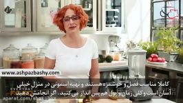 طرز تهیه اسموتی سیب