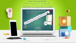 آموزش نصب اسلایدر برای سایت وردپرسی