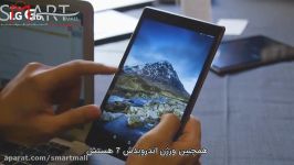 بررسی تبلت Lenovo Tab 4 در MWC 2017 زیرنویس فارسی