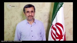 دعوت احمدی نژاد کاربران توییتر به زبان انگلیسی